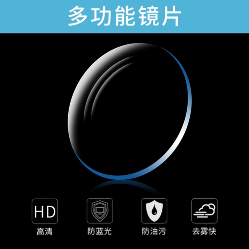 Старое цветочное зеркало Ультра -светло -светло -легкое светлополичное бренд подлинный бренд