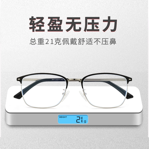 Старое цветочное зеркало Ультра -светло -светло -легкое светлополичное бренд подлинный бренд