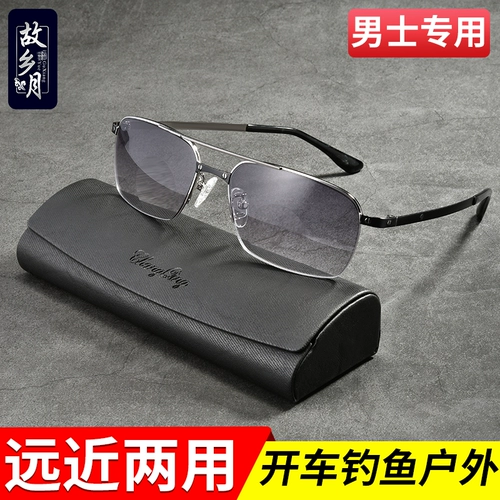 Старое цветочное зеркало Мужское автоматическая корректировка гораздо почти двух назначенных высокооборудования высокого уровня высокого уровня подлинности старики Старие Светлый Зеркало мода 100 градусов Цветочное зеркало