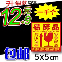 5см, 1000 штук