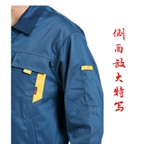 Комбинезон, демисезонный лонгслив, комплект для работы, осенний сезон