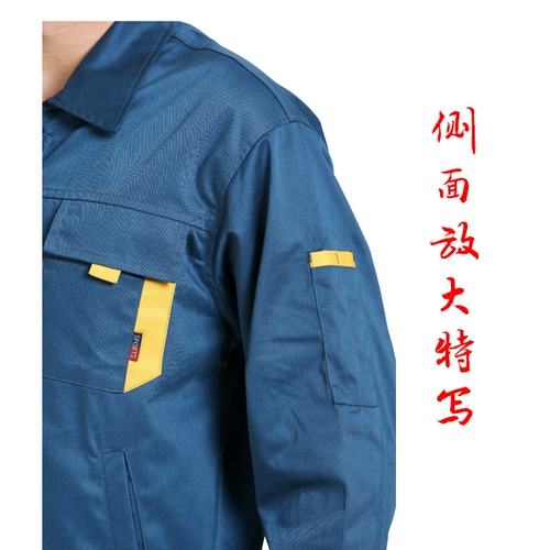 Комбинезон, демисезонный лонгслив, комплект для работы, осенний сезон