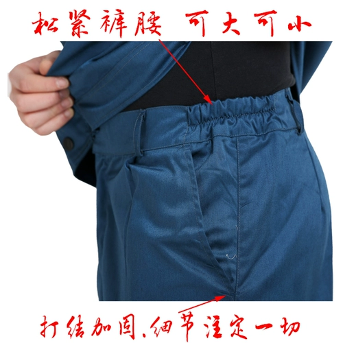 Комбинезон, демисезонный лонгслив, комплект для работы, осенний сезон