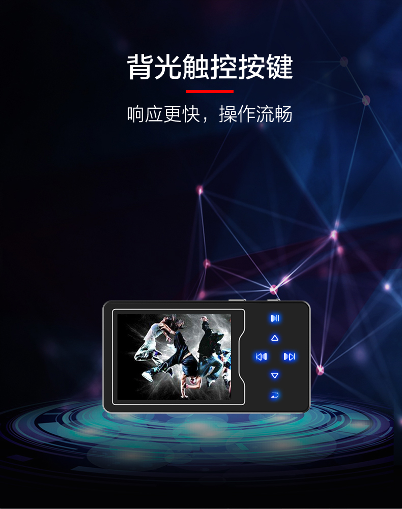 máy nghe nhạc giá rẻ Mô hình sinh viên Sharp D08 trình phát video mp5 thông minh học tiếng Anh MP3 nhạc Walkman ngoài phiên bản phát hành MP4 - Máy nghe nhạc mp3