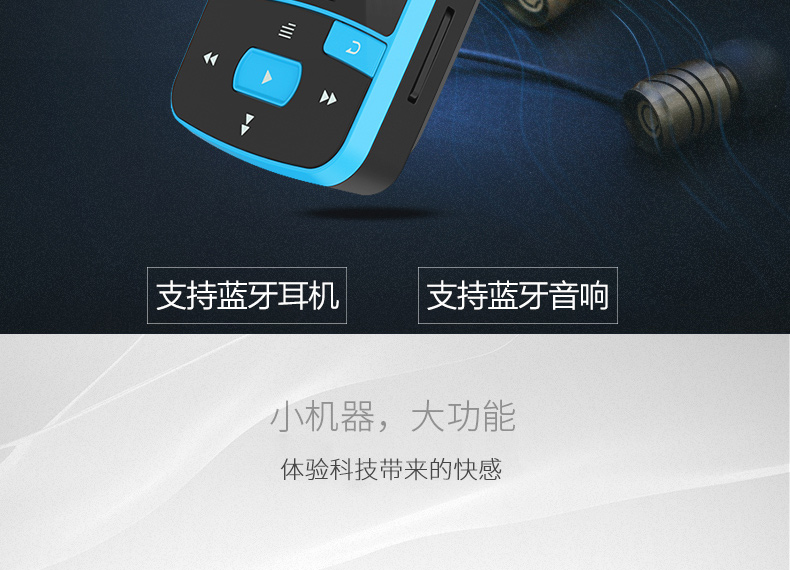 Sharp X50 không dây Bluetooth mp3 máy nghe nhạc mp4 Sinh viên mini Walkman Thể thao mp3 đang chạy - Máy nghe nhạc mp3 máy nghe nhạc bluetooth chính hãng