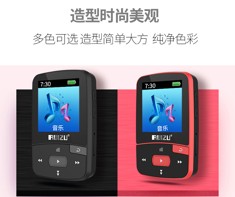 máy nghe nhạc chạy bộ Sharp X50 không dây Bluetooth mp3 máy nghe nhạc mp4 Sinh viên mini Walkman Thể thao mp3 đang chạy - Máy nghe nhạc mp3 mays nghe nhac