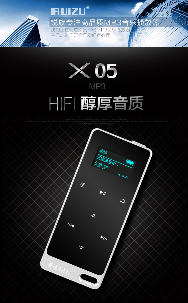máy nghe nhạc ak	 Màn hình cảm ứng Sharp X05 MP3 MP4 máy nghe nhạc lossless Mini student Màn hình kim loại Walkman