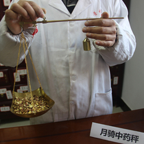 Purely handmade small copper scale small copper scale medicinal material scale steel scale portable scale old scale traditional Chinese medicine scale accurate