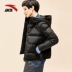 Anta down jacket nữ 2018 mùa đông mới ngắn trùm đầu độn ấm áo thể thao giản dị 16849912 - Thể thao xuống áo khoác Thể thao xuống áo khoác