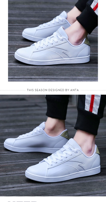 Một đôi giày đạp giày nam 2020 mùa hè mới trang web chính thức màu trắng nhỏ giày trắng nhỏ kỷ niệm 60 đôi giày thể thao kỷ niệm nam - Dép / giày thường
