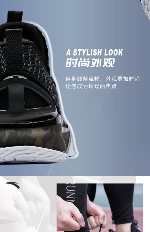 Anta trang web chính thức giày bóng rổ giày nam mùa hè 2019 lưới thoáng khí thấp để giúp khởi động xi măng giày thể thao chiến đấu mặt đất - Giày bóng rổ