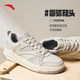 ANTA Men's Shoes Summer Breathable Sneakers Men's 2024 New Shoes Men's Sports Shoes Men's Popular Casual Shoes