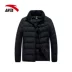 Anta down jacket nam ngắn đoạn chính hãng mỏng mùa đông ấm áp giản dị không mũ thể thao xuống áo khoác nam - Thể thao xuống áo khoác áo khoác nam lông vũ Thể thao xuống áo khoác