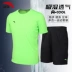 Anta thể thao phù hợp với nam ngắn tay quần short 2018 mùa hè mới chạy nhanh chóng làm khô breathable t-shirt thể thao nam quần áo