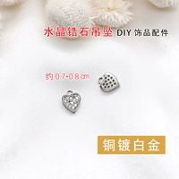 Платиновый с покрытием Love B1-18-20