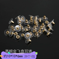 E4-4-20#Полетная тарелка с шампанским (20)