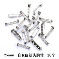 Замок, брошь, 25мм, 30 шт