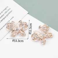 Полая пряжка G-13-21 со стразами-бабочкой