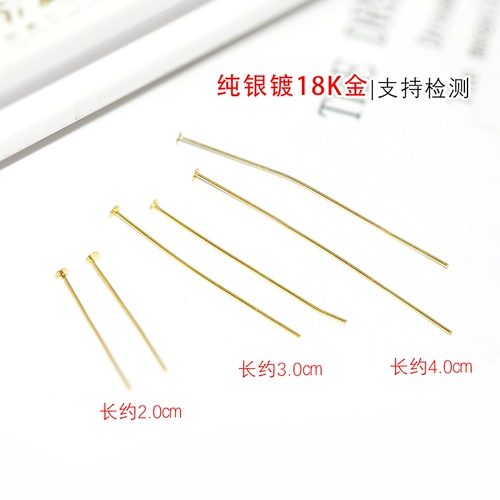 Серьги ручной работы, серебряная игла, серебро 925 пробы