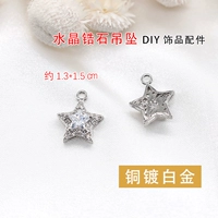 Пятиконечная звезда платиновая Б1-18-24