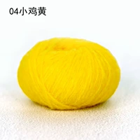 04 Курица Желтая М9