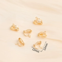 E4-3-06#10 Золотой медный уш