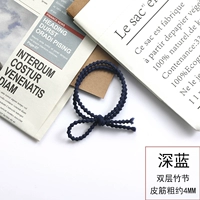 Двухслойные бамбуковые секции темно-синего цвета толщиной около 4 мм — 10 шт.