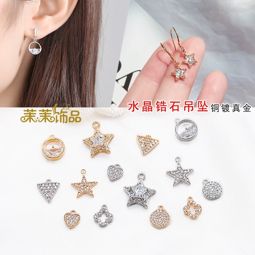 Синтезированный цирконий ручной работы, серьги, кольцо, подвеска