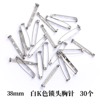 Замок, брошь, 38мм, 30 шт