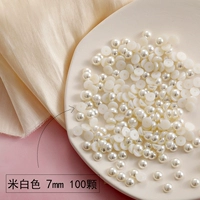 Рисовый белый -7 мм-около 100-b459