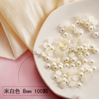 Райс белый-8 мм-около 100-B458