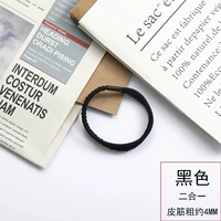 Два в одном, толщина около 4мм - 10 штук.