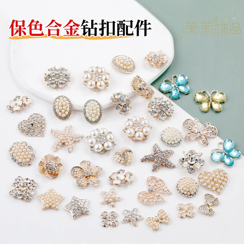 Металлический аксессуар для волос из жемчуга, чехол для телефона ручной работы, аксессуары с бантиком