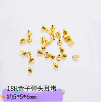 E4-4-17#18K Золотая боеголовка ухо заблокировало упаковку (20)