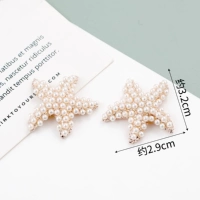 Пряжка G-13-9 с пятиконечной звездой и жемчугом и бриллиантами