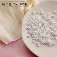 Чистый белый 7 мм-около 100-B449