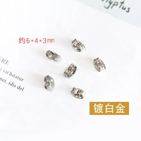 E4-4-31#белая белая бабочка заблокировано одно