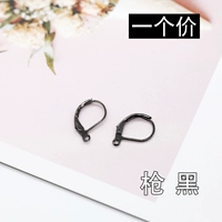 E4-3-36#10 Gun Black 10