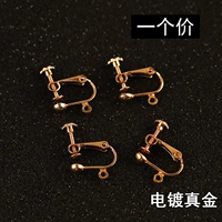 G3-29 настоящий золотой винтовой зажим