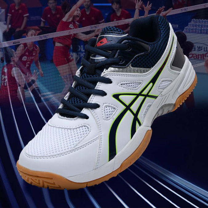 Hiseilong professional volleyball shoeshoe male female student Breathable Shock Absorbing room inside and outside Training Shoe Bull Gluten Bottom Handball Shoes