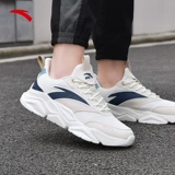 Спортивная обувь, дышащая повседневная обувь для отдыха, 2023, осенняя, тренд сезона, для бега