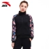 Anta jacket nữ áo khoác 2019 mùa xuân mới trang web chính thức trang phục thể thao nữ áo trùm đầu - Áo khoác thể thao / áo khoác Áo khoác thể thao / áo khoác