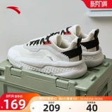 Повседневная обувь, мужские туфли на платформе, спортивная обувь, тренд сезона