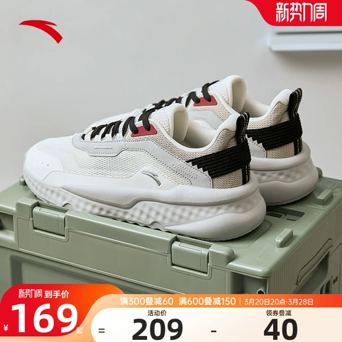 Повседневная обувь, мужские туфли на платформе, спортивная обувь, тренд сезона