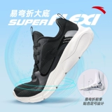 Спортивная обувь, амортизирующая повседневная обувь для спортзала, для бега