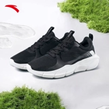 Спортивная обувь, амортизирующая повседневная обувь для спортзала, для бега