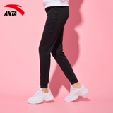 Зимние утепленные удерживающие тепло черные штаны, 2020