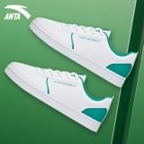 Кроссовки, мужская белая обувь, нескользящая спортивная обувь на платформе, подходит для подростков