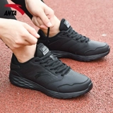 Мужская черная нескользящая спортивная обувь для отдыха, официальный продукт