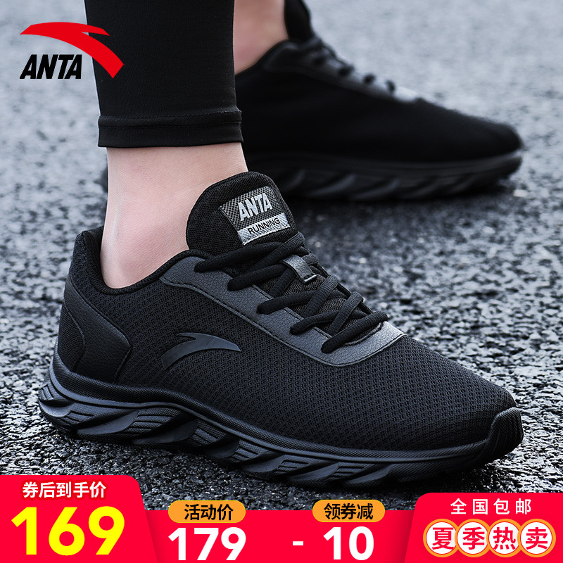 sneakers official website